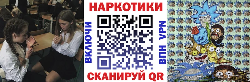 Купить КОКАИН  СК  Мефедрон  ГАШИШ  МАРИХУАНА  Шилка