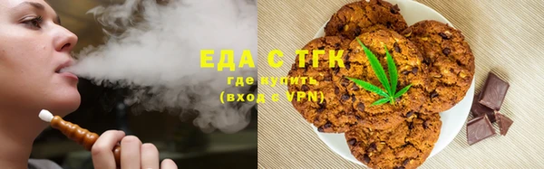 spice Белоозёрский