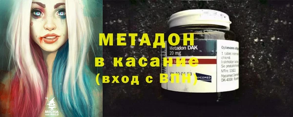 spice Белоозёрский
