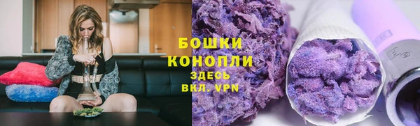 spice Белоозёрский