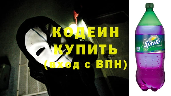 apvp Беломорск
