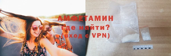 apvp Беломорск