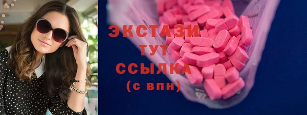 apvp Беломорск