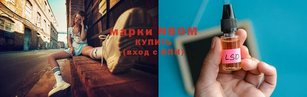 spice Белоозёрский
