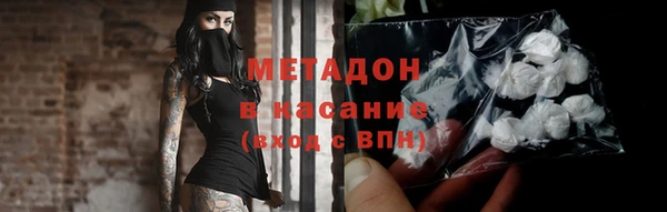 apvp Беломорск