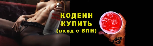 apvp Беломорск