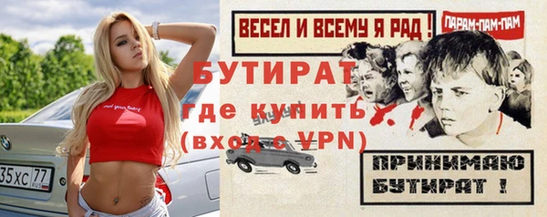 apvp Беломорск
