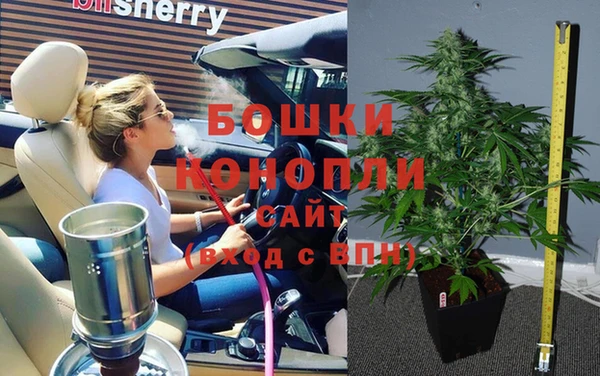 spice Белоозёрский