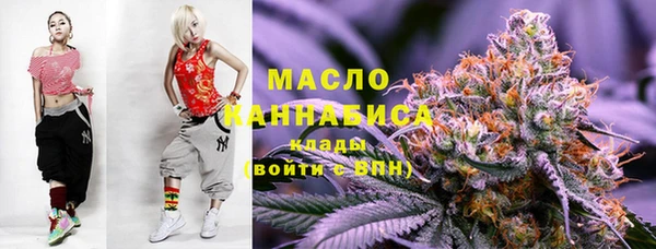ГАЛЛЮЦИНОГЕННЫЕ ГРИБЫ Белокуриха