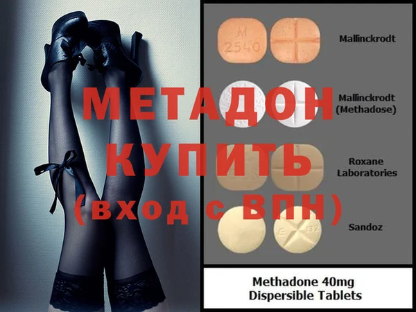 ГАЛЛЮЦИНОГЕННЫЕ ГРИБЫ Белокуриха