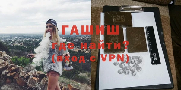 apvp Беломорск