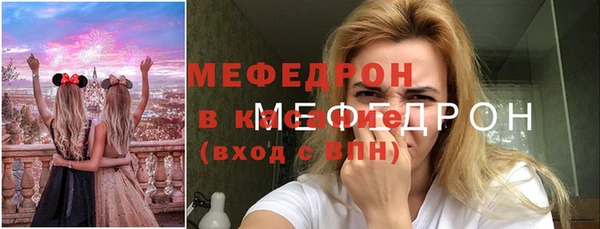 spice Белоозёрский