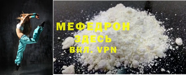 apvp Беломорск