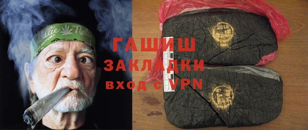 spice Белоозёрский