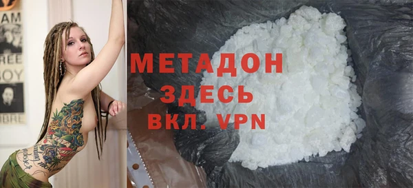 spice Белоозёрский