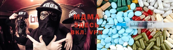 spice Белоозёрский