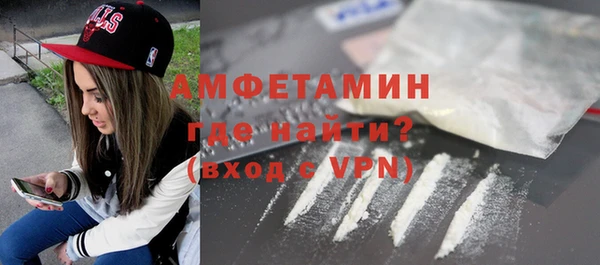 ГАЛЛЮЦИНОГЕННЫЕ ГРИБЫ Белокуриха